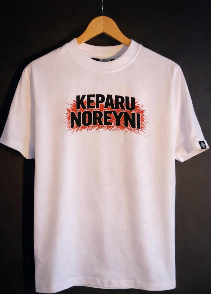 T-Shirt Blanc 2 Képaru Noreyni — Face avant